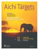 Aichi Targets Newsletter