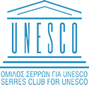 UNESCO Serron