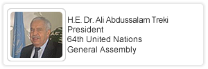 Message from the President of the UN General Assembly