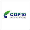 Aichi-Nagoya COP10 CBD Promotion Committee - Japan