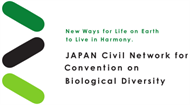 Japan Civil Network for the Convention on Biological Diversity
