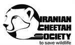 Iranian Cheetah Society (ICS)