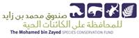 Mohamed bin Zayed Species Conservation Fund