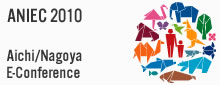 Aichi/Nagoya International E-Conference on the Post 2010 Biodiversity Target (ANIEC 2010)