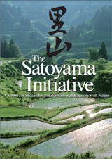 The Satoyama Initiative