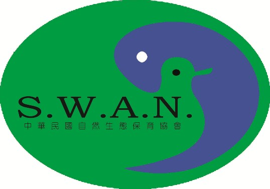 The Society for Wildlife and Nature (SWAN) International