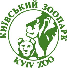 Kyiv Zoological Park of National Importance
