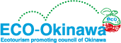 Ecotourism Promoting Council of Okinawa