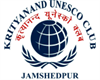 Krityanand UNESCO Club