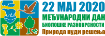 idb-2020-logo-sr