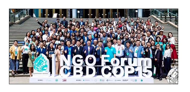 participants to the NGO Action Forum, COP 15 (Part.1), Kunming, China, October 2022