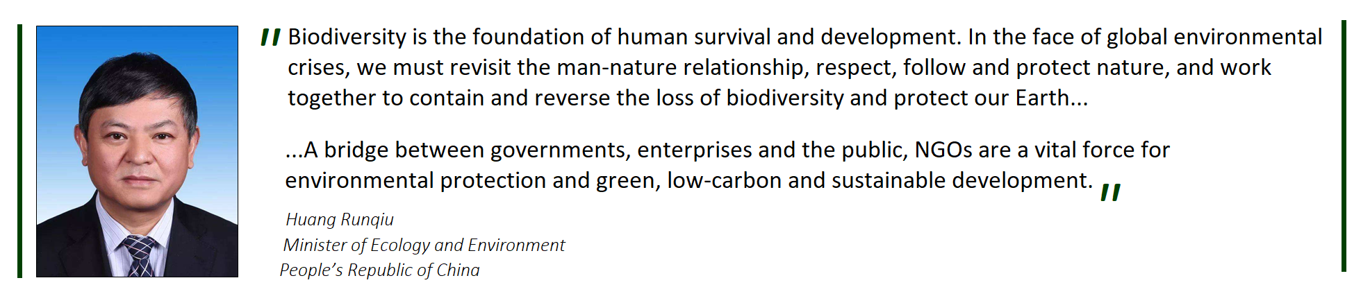 Quote from Minister Huang Runqiu