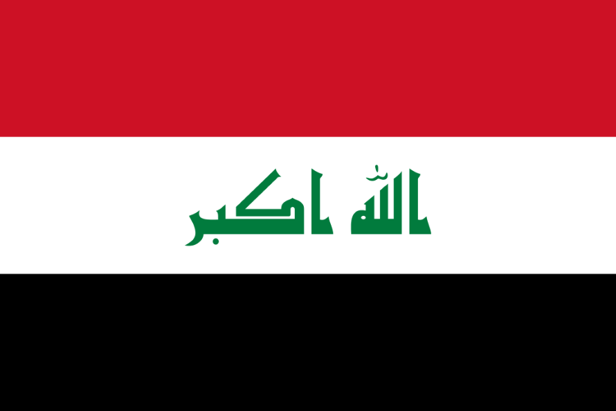 Flag: Iraq