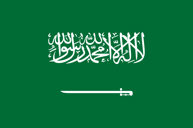 Flag: Saudi Arabia