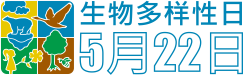 Biodiversity Day logo Chinese