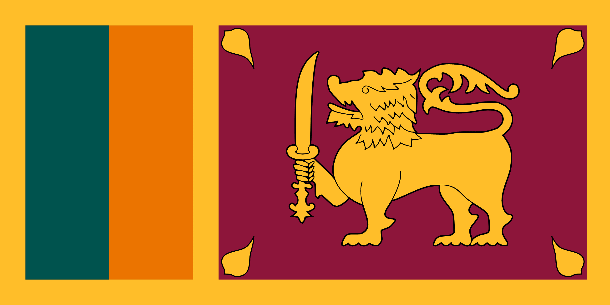 Flag: Sri Lanka