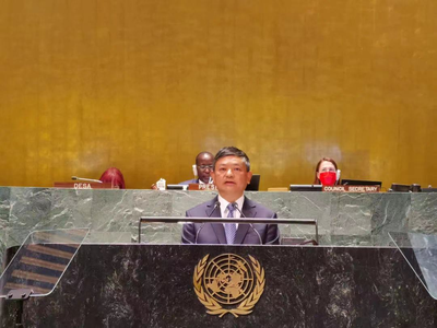 Minister Huang attending the United Nations High-level Political Forum on Sustainable Development, New York, July 2022